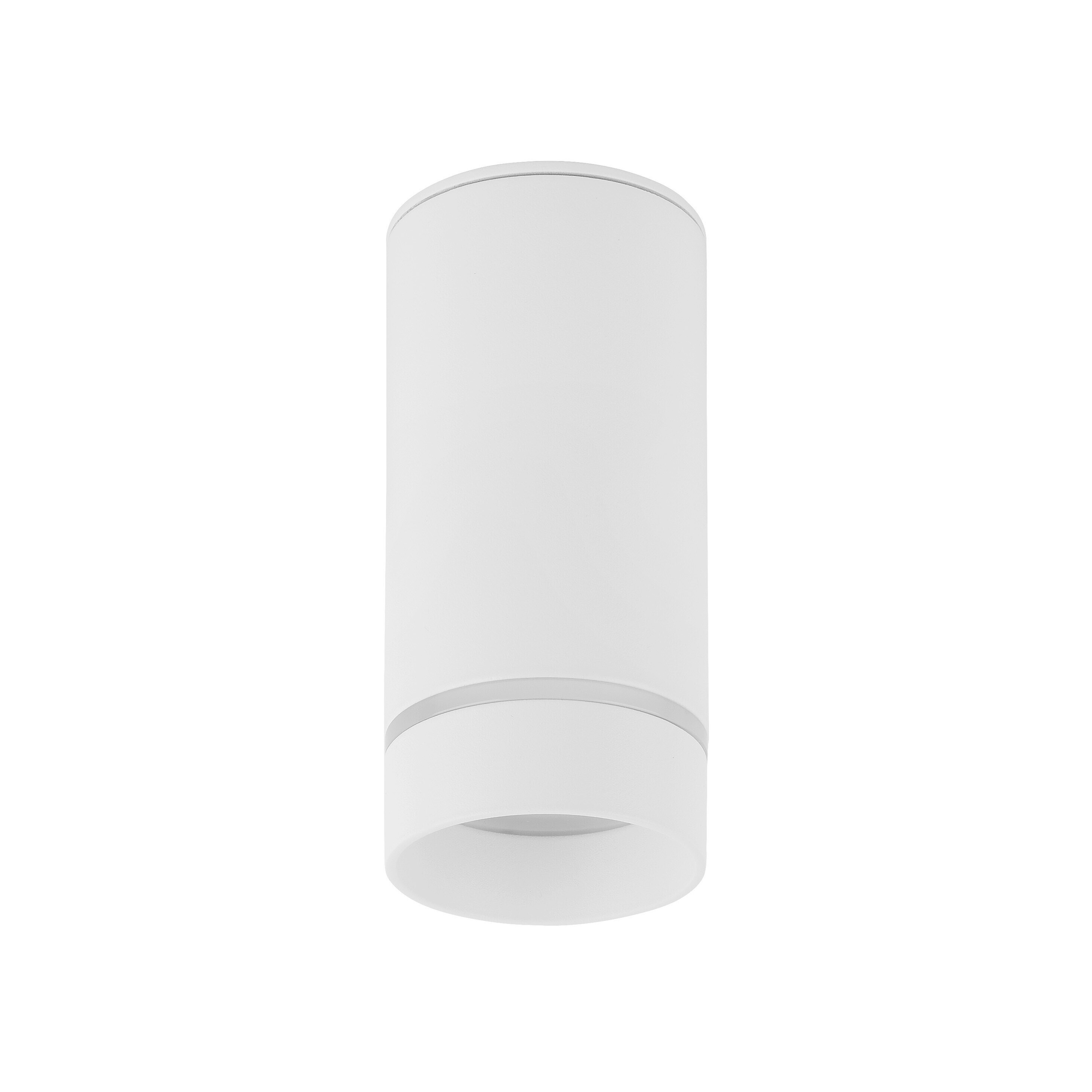 Nova Luce Esca - spot apparent - Ø ,5 cm - blanc sable