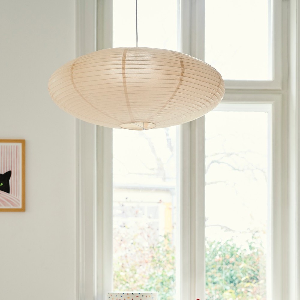 Nordlux Villo - abat-jour en papier sans suspension - Ø cm - beige