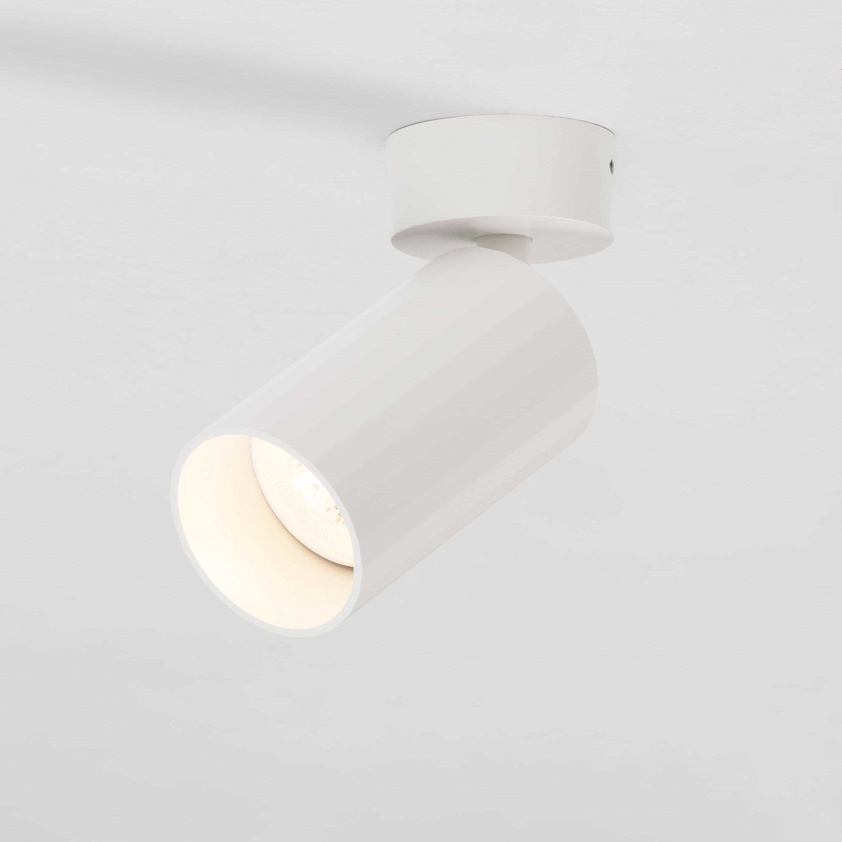 Nova Luce Zelos - spot en saillie 1L - Ø 5,6 x - blanc sablé