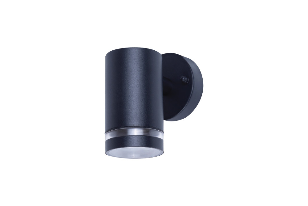 Integral LED Beijing – applique murale extérieure – 7,3 x 10,9 x – IP65 – noir