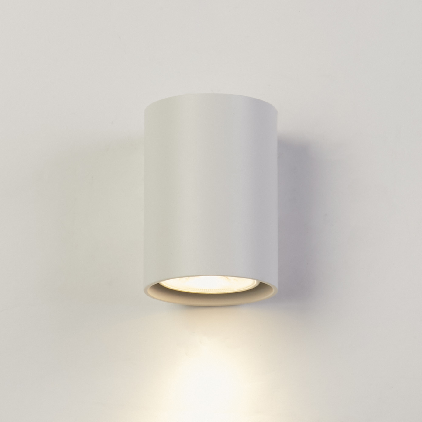 Searchlight Round - applique murale - Ø 6,5 x - blanc