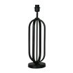 Searchlight - pied de lampe de table - Ø 16 x 55 cm - noir mat