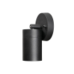 Konstsmide Modena - applique murale extérieure orientable - 6 x 9 x 15 cm - IP44 - noir