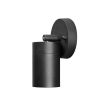 Konstsmide Modena - applique murale extérieure orientable - 6 x 9 x 15 cm - IP44 - noir