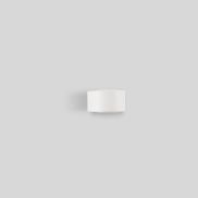 Nova Luce Opera - applique murale extérieure - 11 x 6,8 x 10 cm -  11W LED inclus - IP54 - blanc sablé