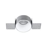 Nova Luce Brad - spot encastrable sans garniture - Ø 65 mm, Ø 72 mm encastrable - blanc