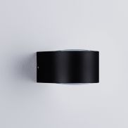 Nova Luce Opera - applique murale extérieure - 11 x 6,8 x 10 cm -  11W LED inclus - IP54 - anthracite foncé
