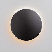 Nova Luce Copper - applique murale extérieure - Ø 30 x 7,1 cm - 16W LED inclus - IP65 - noir