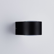 Nova Luce Opera - applique murale extérieure - 11 x 6,8 x 10 cm -  11W LED inclus - IP54 - anthracite foncé