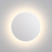 Nova Luce Copper - applique murale extérieure - Ø 24 x 5,6 cm - 12W LED inclus - IP65 - blanc