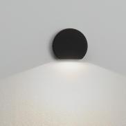 Nova Luce Sango - applique murale extérieure - 10 x 8,5 x 3,5 cm - 4W LED inclus - IP54 - noir sablé