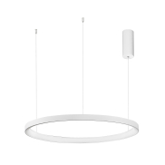 Nova Luce Pertino - lampe suspendue - Ø 78 x 150 cm - 60W LED dimmable inclus - blanc sable