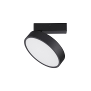 Nova Luce Perfect Profile - plafonnier - Ø 20 x 9,5 cm - 20W LED dimmable inclus - noir