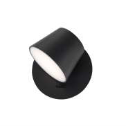 Nova Luce Amadeo - applique murale avec interrupteur - 12 x 12 x 12 cm - 6W LED inclus - noir
