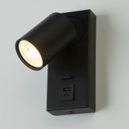 Projectlight Phoebe - spot en saillie avec port USB - 11,5 x 16 x 7 cm - noir