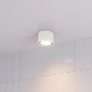 Nordlux Landon 8 - spot en saillie - Ø 12,5 x 8,2 cm - 6,5W LED inclus - IP44 - blanc
