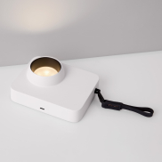 Nova Luce Kedros - lampe à poser rechargeable -  14 x 11 x 5 cm - 3W dimmable LED inclus - blanc