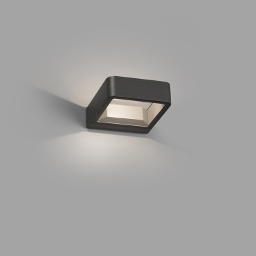 Faro Axel - applique murale - 12 x 4 x 14 cm - 6W LED inclus - IP65 - gris foncé