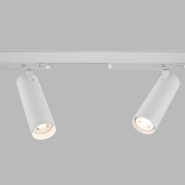 Nova Luce Monvel - Spot sur rail triphasé - 22,4 x 6 x 20 cm - 30W LED inclus - blanc sable