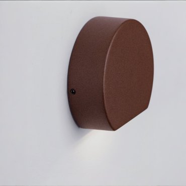 Nova Luce Sango - applique murale extérieure - 10 x 8,5 x 3,5 cm - 4W LED inclus - IP54 - corten