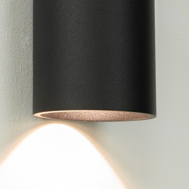 Artdelight Brody - applique murale - Ø 7,2 x 11 cm - 4W LED inclus - IP54 - noir