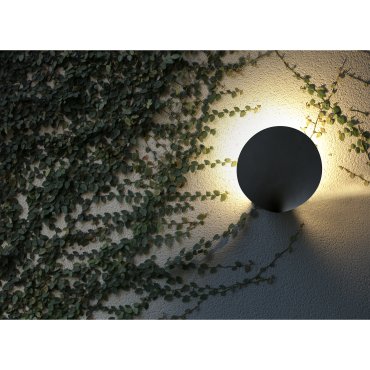 Faro Lotus - applique murale - 22,5 x 22,5 x 9 cm - 18W LED inclus - IP65 - gris foncé