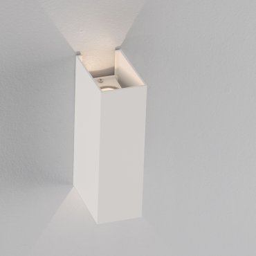 Nova Luce Orion - applique murale extérieure - 8 x 16 x 4,5 cm -  4W LED inclus - IP54 - blanc sablé