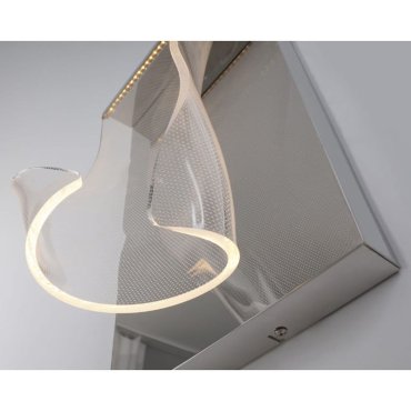 Maxlight Silk - applique murale - 25 x 10 x 40 cm - 2,4W LED inclus - chrome
