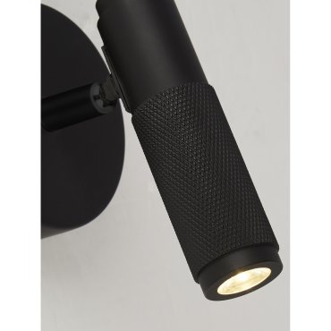 Searchlight Handlebar - applique murale - 8,5 x 8,5 x 13,5 cm - 3W LED incl. - noir