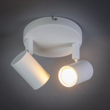 ETH The Common - spot en saillie 2L - Ø 15 x 13 cm - blanc