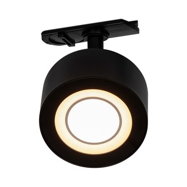 Nordlux Link Clyde - spot sur rail - Ø 8,5 x 10,5 cm - 3 niveaux de gradation - 4W LED inclus - 2700K - noir