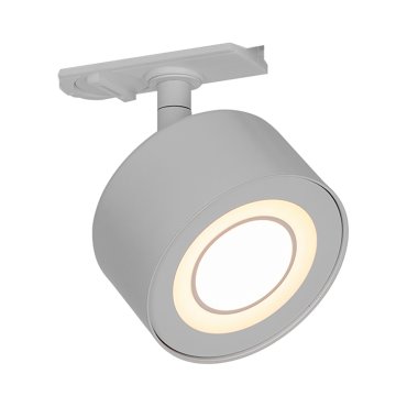 Nordlux Link Clyde - spot sur rail - Ø 8,5 x 10,5 cm - 3 niveaux de gradation - 5W LED inclus - 2700K - blanc