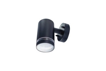 Integral LED Beijing – applique murale extérieure – 7,3 x 10,9 x 12 cm – IP65 – noir
