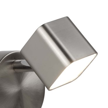 Searchlight Quad - spot mural avec interrupteur - 9 x 11,5 cm - 4W LED dimmable inclus - argent satiné