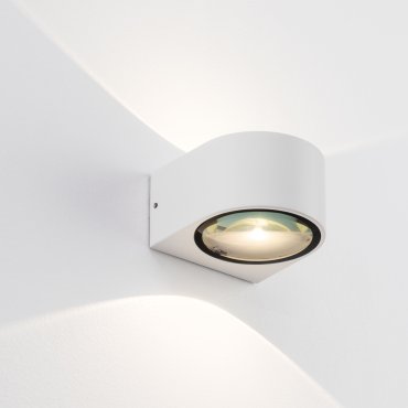 Nova Luce Opera - applique murale extérieure - 11 x 6,8 x 10 cm -  11W LED inclus - IP54 - blanc sablé