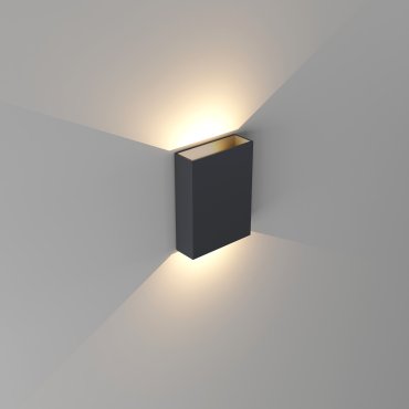Artdelight Memphis - applique murale - 4 x 12 x 16 cm - 6W LED inclus - IP65 - noir et or