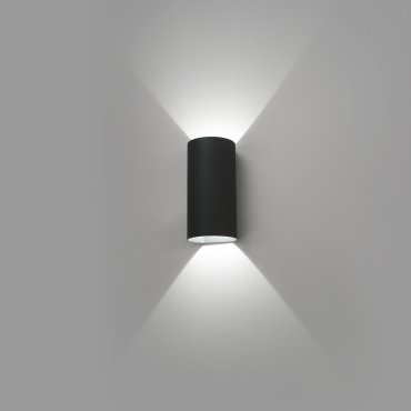 Faro Bruc - applique murale - 12 x 10,8 x 24 cm - 7W LED inclus - IP54 - gris foncé
