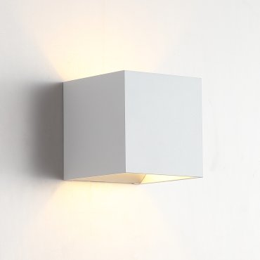 Searchlight Square - applique murale - 9,7 x 9,7 x 9,7 cm - blanc