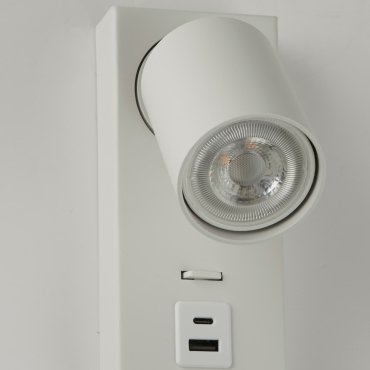 Projectlight Phoebe - spot en saillie avec port USB - 11,5 x 16 x 7 cm - blanc