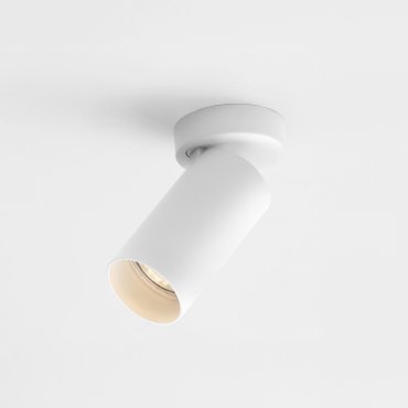 Nova Luce Oso - spot en saillie - Ø 7 x 13 cm - blanc