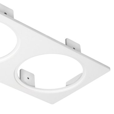 Nova Luce Cid - 19 x 10 cm - blanc