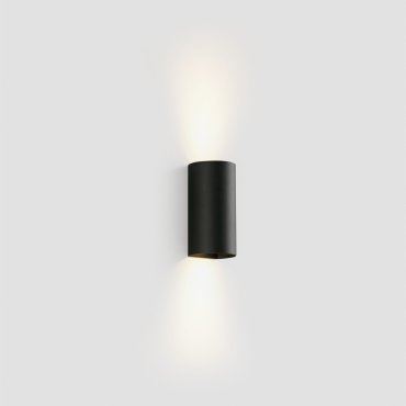 Faro Sole 2L - applique murale - 8 x 15,5 x 6,5 cm - noire