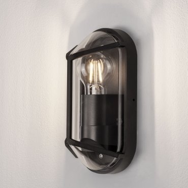 Nova Luce Amel - applique murale extérieure - 9,5 x 23 x 9 cm - IP65 - anthracite foncé