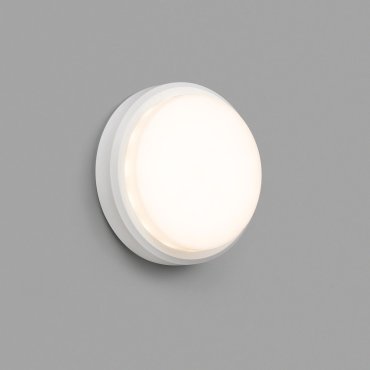 Faro Tom - applique murale - Ø 19 x 6 cm - 7W LED inclus - IP65 - blanc mat