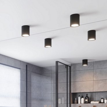 Nordlux Landon 14 - spot en saillie - 12,5 x 14 cm - fonction Moodmaker à 3 niveaux - IP44 - 6,5W LED inclus - noir