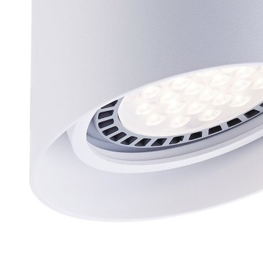 Zuma Line Parc SL - spot en saillie - 15 cm - blanc