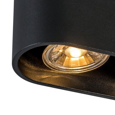 Zuma Line Ronduo SL - spot en saillie - 16 x 6 x 11 cm - noir