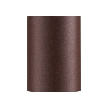 Nordlux Dion Single - applique murale extérieure - 6,6 x 9 cm - IP44 - rusty