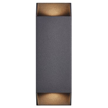 Nordlux Nico - applique murale extérieure - 8 x 8 x 23,5 cm - IP54 - noir