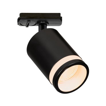 Nordlux Rondie Link - spot pour rail GU10 - Ø 6 x 15,2 cm - noir